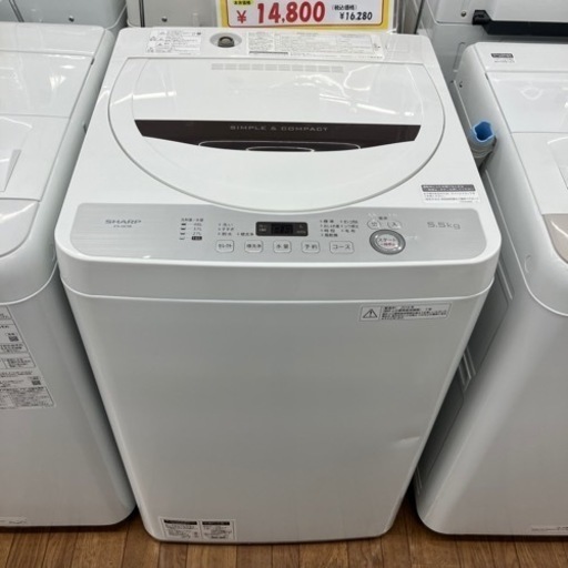 SHARP 5.5キロ 全自動洗濯機　【12-183】
