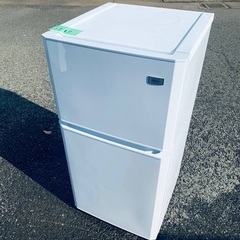 送料・設置無料★✨限定販売新生活応援家電セット◼️冷蔵庫・洗濯機 2点セット✨