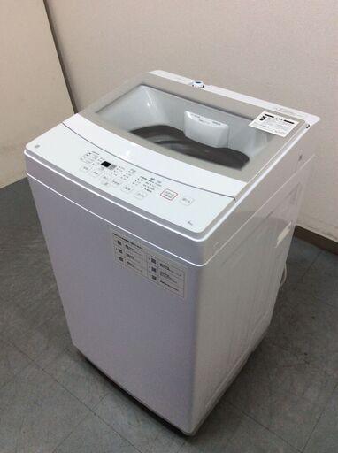 (12/24受渡済)YJT7963【NITORI/ニトリ 6.0㎏洗濯機】美品 2022年製 NTR60 家電 洗濯 簡易乾燥付