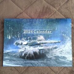 2024Calendar 自衛隊装備品①