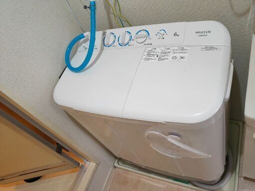 マクスゼン 二槽式洗濯機 6kg JW60KS01 2023年製 美品