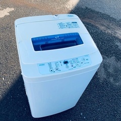 ★送料・設置無料★✨処分セール！超激安◼️冷蔵庫・洗濯機 2点セット✨