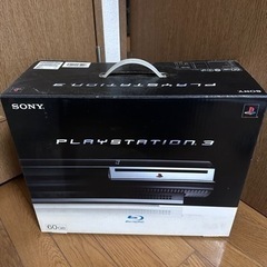 PS3初期モデル