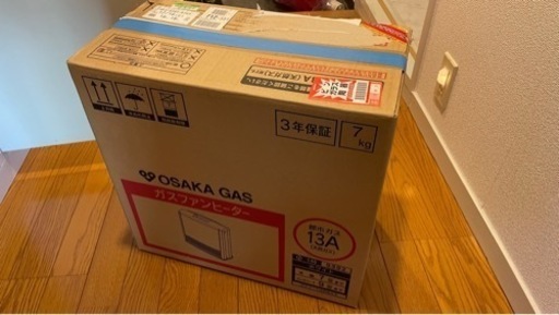 ガスファンヒーター　13A 都市ガス用