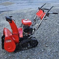 除雪機☆HONDA/ホンダ☆HS55J☆スノーラ☆小型☆エンジン始動確認済み