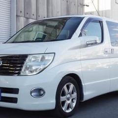 中々無い！！　🚘　サンルーフ付きミニバン！！⭐　日産エルグランド