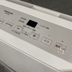 大阪⭐️エコマックス♻️美品❣ノーリツ ガスファンヒーター（都市ガス用) GFH-5802S【大阪市プレミアム付商品券🎫利用可能！】