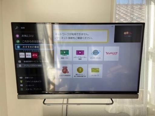 TOSHIBA 40V30 40型　テレビ