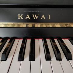 カワイ 電子ピアノ