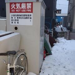 ！お話し中！札幌からイナバ物置