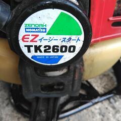 ゼノアTK2600草刈り機