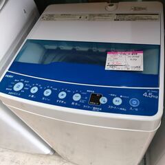 Haier　全自動洗濯機　4.5kg　2022年製　JW-HS45A