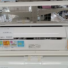 値下げSuiden スポットエアコン SS-67EJ-3 クールスイファン