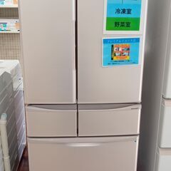 特別値引き★ジモティ割あり★ SHARP 冷蔵庫 465L 15...