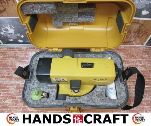 トプコン　AT-B4　レベル　中古品　現状品　ケース/説明書付き　校正済み25.8.30　【ハンズクラフト宜野湾店】