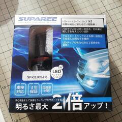 【新品未使用】LEDヘッドライトバルブ　H8等　2個セット