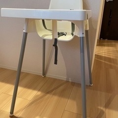 IKEA イケア　お食事椅子　ハイチェア　ベビーチェア　キッズ　...
