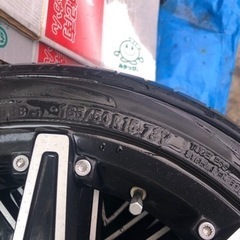 整理のため値下げ15inchアルミ