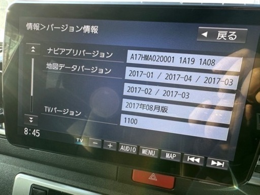 カーナビ パナソニック CN-F1XD Panasonic パナソニック ストラーダCN