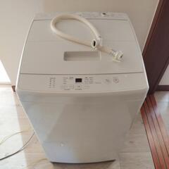 無印良品 洗濯機 7kg MJ-W70A
