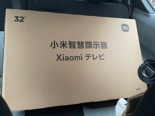 (未開封　新品) Xiaomi TV A Pro 32