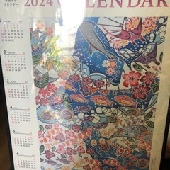 沖縄　琉球銀行カレンダー2024