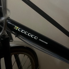 2019年購入 ブリヂストン ロココ LOCOCO