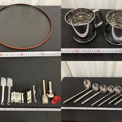 □ioy1042□調理道具 大量まとめて□ボウル お玉 トレー 篩 チャッキリ