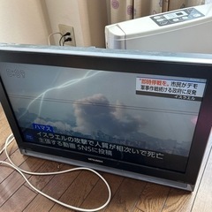 三菱　TV ジャンク品