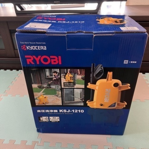 新品KYOCERA RYOBI 高圧洗浄機 KSJ-1210