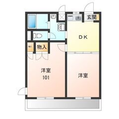 🉐🈳名古屋市南区2DK46.37㎡/約5万円もお得/Wi-Fi無料/ペット可/敷礼ゼロ - 賃貸（マンション/一戸建て）