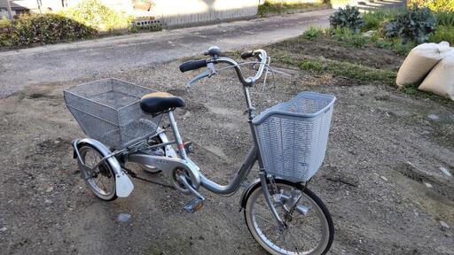 三輪自転車