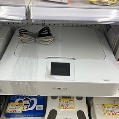 Canon キャノン　インクジェット複合機　【12-209】