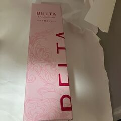 BELTA　ベルタ　酵素ドリンク