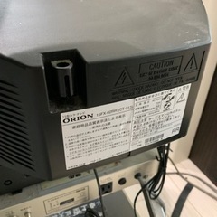 卓上型拡大読書器 NEITZ VS-2000AF