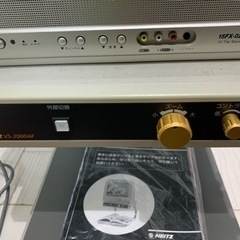 卓上型拡大読書器NEITZ VS-2000AF