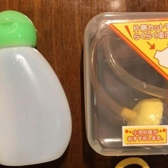 ★幼児用　ウォシュレット＋鼻水吸い機　セット★