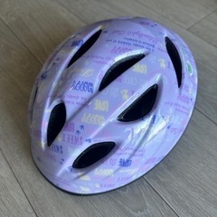 【子供用】自転車用ヘルメット