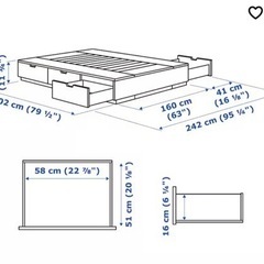 IKEA Nordliノールドリ ベッドフレーム (12月21日まで！)