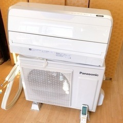 【引取】Panasonic パナソニック CS-XS255C 2...