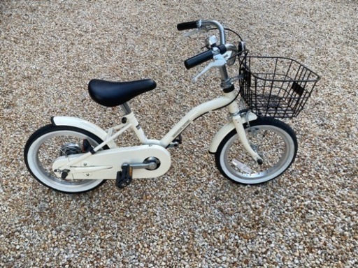 子供用自転車14インチ
