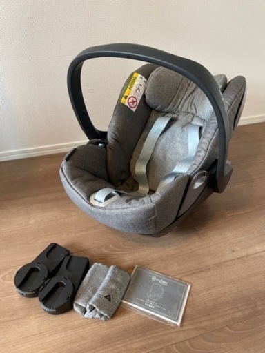 サイベックス cybex CLOUD Q ベビーカー チャイルドシート