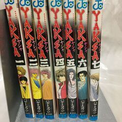 【12/30まで・中古本7冊200円】YAKSA ヤシャ 1-7...