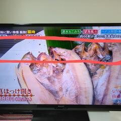 シャープ　アクオス　60インチ　lc-60g7 SHARP　AQUOS
