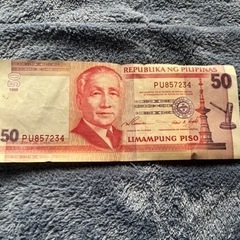 フィリピン記念50ペソ紙幣
