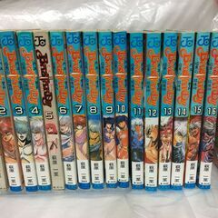 最終値下げ【12/30まで・中古本】BASTARD！！ バスター...