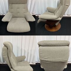 ■美品■karimoku/カリモク THE FIRST/ザ・ファースト■リクライニングチェア RU72モデル■オットマン RU02モデル■ファブリック/布地■