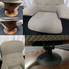 ■美品■karimoku/カリモク THE FIRST/ザ・ファースト■リクライニングチェア RU72モデル■オットマン RU02モデル■ファブリック/布地■