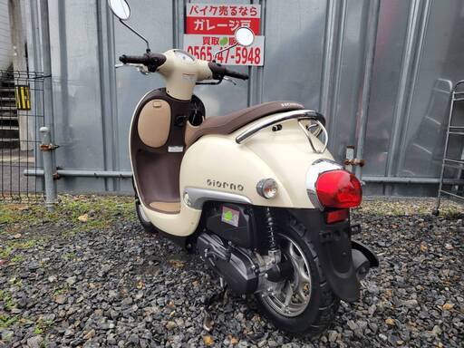 7575 ホンダ ジョルノ AF77 実働 良好 整備済み 原付バイク売ります！ 7575 ホンダ ジョルノ AF77 実働 良好 整備済み 原付バイク売ります！