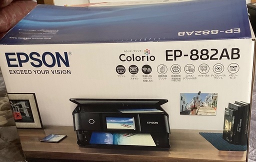EPSONのカラープリンタです